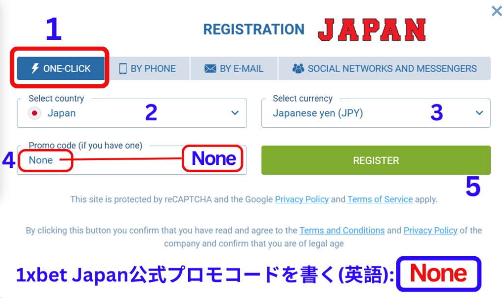 1xbet japan register